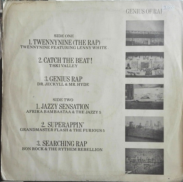 Various : Genius Of Rap (LP, Comp)
