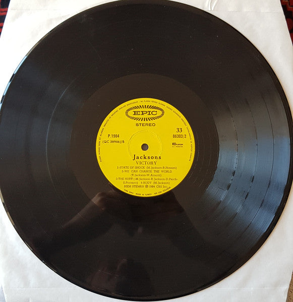 The Jacksons : Victory (LP, Album)