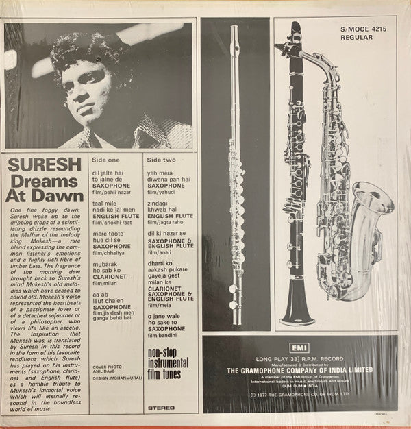 Suresh : Dreams At Dawn (LP)
