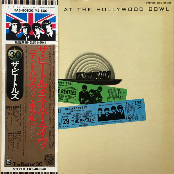 The Beatles : The Beatles At The Hollywood Bowl (LP, Album, Promo, Gat)