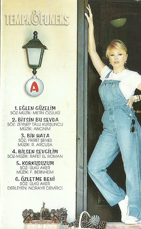 Ajda Pekkan : Ajda Pekkan (Cass, Album)