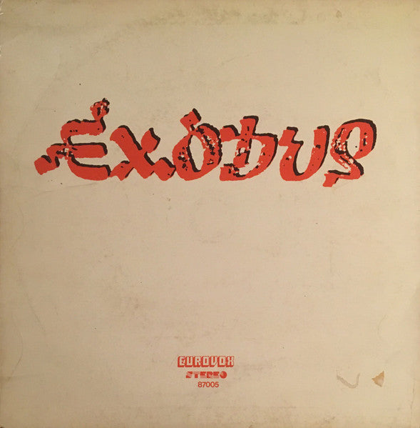 Bob Marley & The Wailers : Exodus (LP, Album)