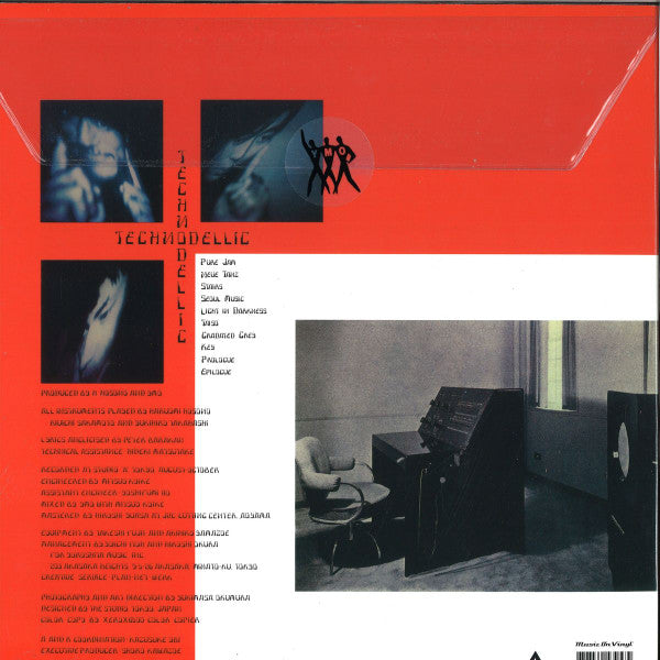 Yellow Magic Orchestra : Technodelic (LP, Album, RE, 180)
