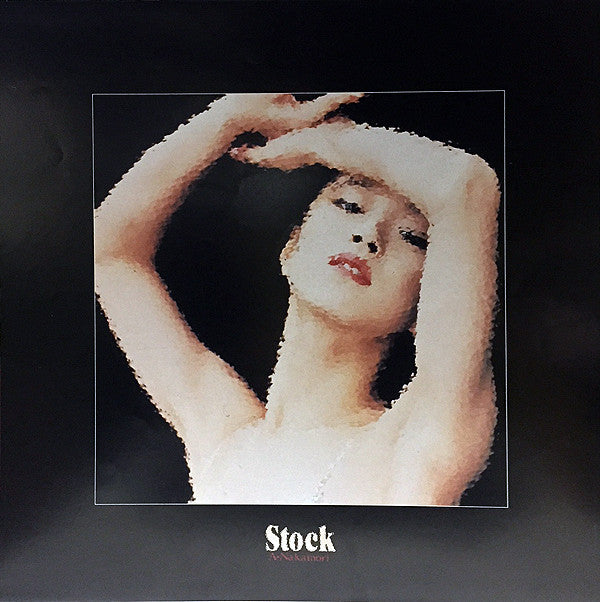 Akina Nakamori : Stock (LP, Album)