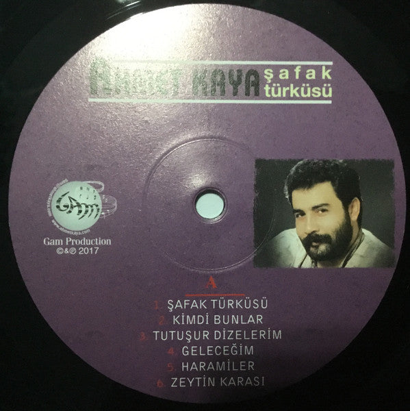 Ahmet Kaya : Şafak Türküsü (LP, Album, RE, Gat)