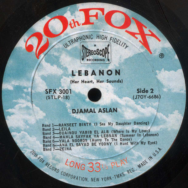 Djamal Aslan : Lebanon: Her Heart, Her Sounds (LP)