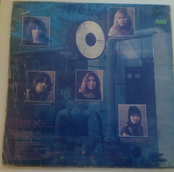 UFO (5) : Lights Out (LP, Album)