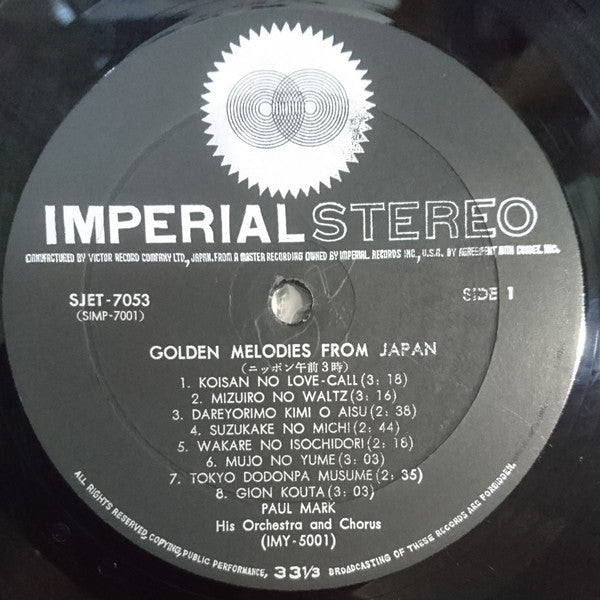 Paul Mark And His Orchestra : Golden Melodies From Japan = ニッポン午前3時 (LP, Album)