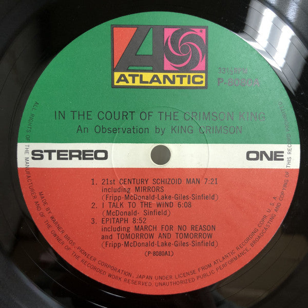 King Crimson : In The Court Of The Crimson King (An Observation By King Crimson) (LP, Album, 1st)