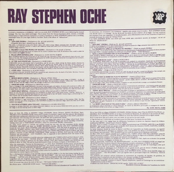 Ray Stephen Oche And His Matumbo : No Discrimination (LP, Album)