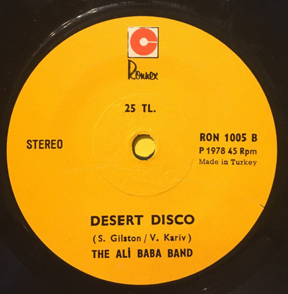 The Ali Baba Band : Abdullah's Wedding / Desert Disco (7", Single)