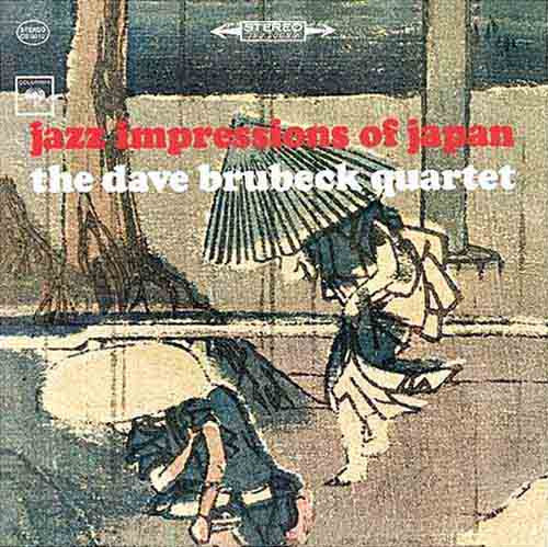 The Dave Brubeck Quartet : Jazz Impressions Of Japan (LP, Album, Pit)