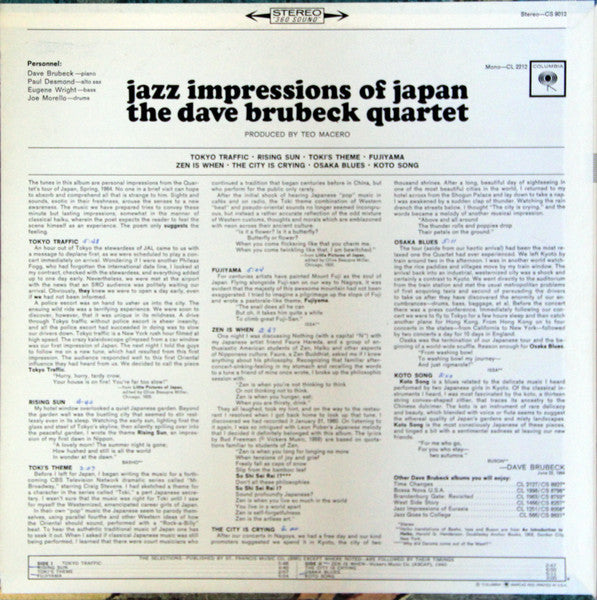 The Dave Brubeck Quartet : Jazz Impressions Of Japan (LP, Album, Pit)