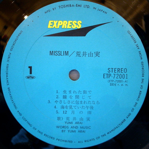Yumi Arai : Misslim (LP, Album, RE)