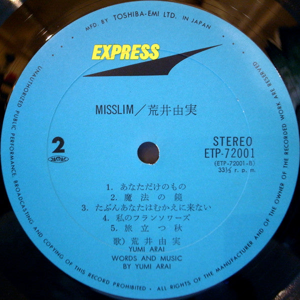 Yumi Arai : Misslim (LP, Album, RE)