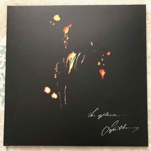 Sezen Aksu : Sen Ağlama  (LP, Album, RE, RM)