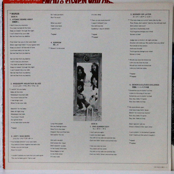 Blues Creation : Demon & Eleven Children (LP, Album, RE)