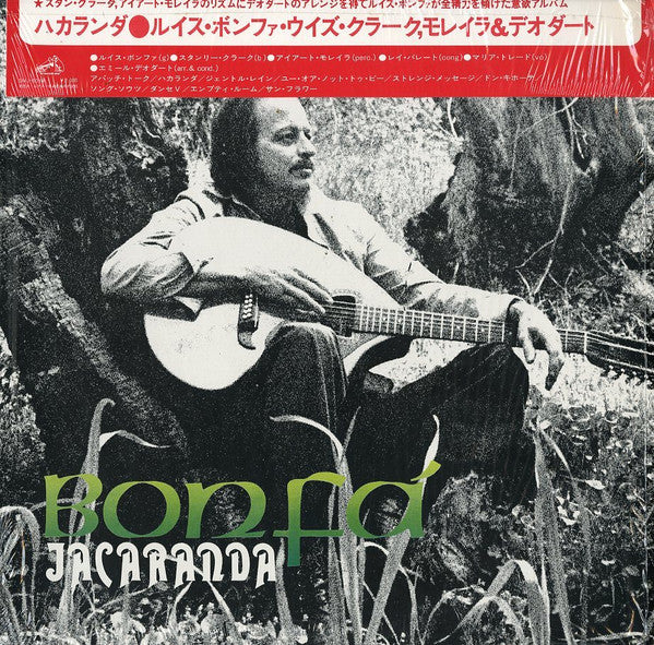 Luiz Bonfá : Jacaranda (LP, Album)