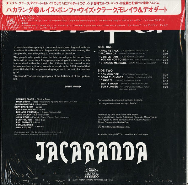 Luiz Bonfá : Jacaranda (LP, Album)