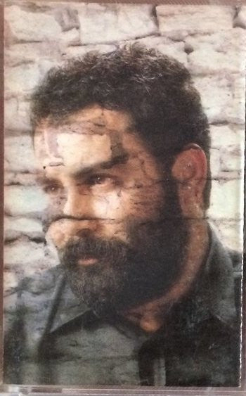 Ahmet Kaya : Sevgi Duvarı (Cass, Album, Süp)