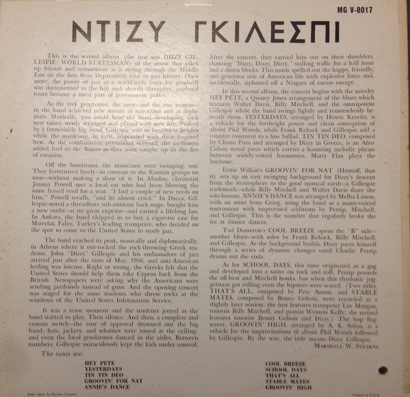 Dizzy Gillespie : Dizzy In Greece (LP, Mono, RE)