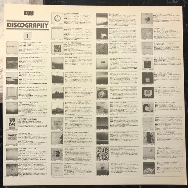 John Abercrombie : Characters (LP, Album)