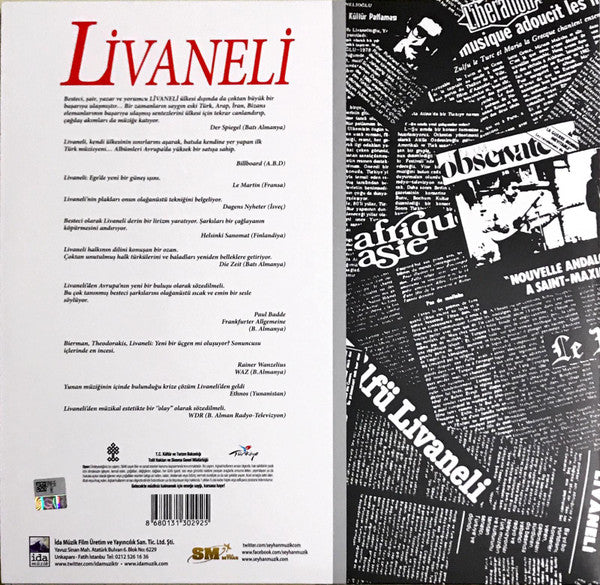 Zülfü Livaneli : Ada (LP, Album, RE, Gat)