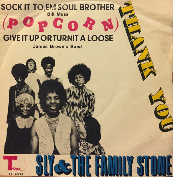 Sly & The Family Stone, Bill Moss (6), James Brown : Thank You (7", EP, Unofficial)