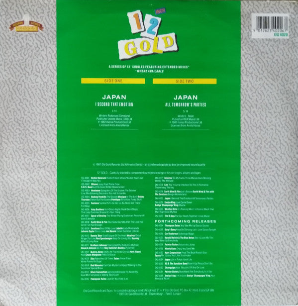 Japan : I Second That Emotion / All Tomorrow's Parties (12", Single)