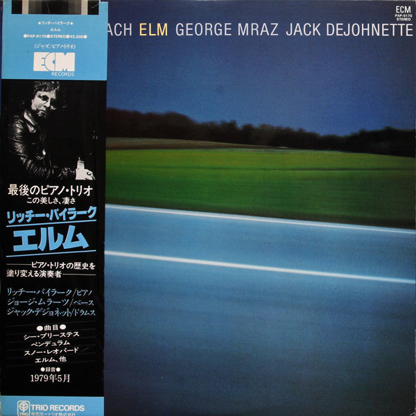 Richard Beirach : Elm (LP, Album)