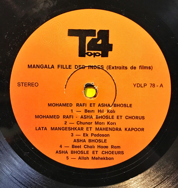 Various : Mangala Fille Des Indes (Extraits De Films) (LP, Comp, Unofficial)