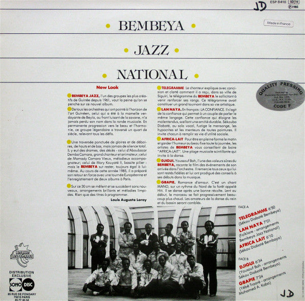 Bembeya Jazz National : Bembeya Jazz National (LP, Album)