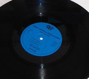 Henry Torgue et Serge Houppin : Docteur Labus (LP, Album)