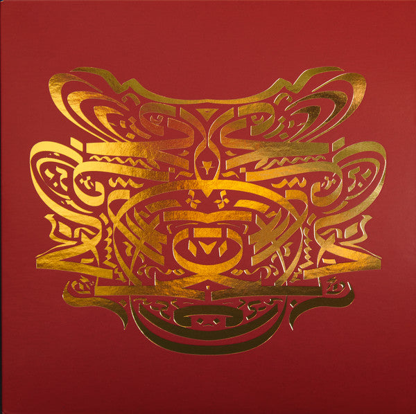 Elektro Hafız : Disko Hafıza / Ali Rodrigez (7", Ltd, Red)