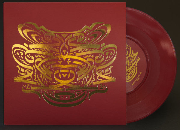 Elektro Hafız : Disko Hafıza / Ali Rodrigez (7", Ltd, Red)