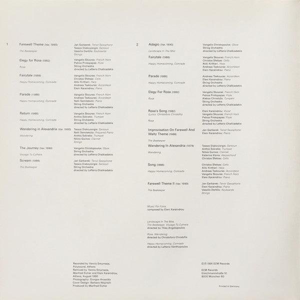 Eleni Karaindrou : Music For Films (LP, Album, Comp)