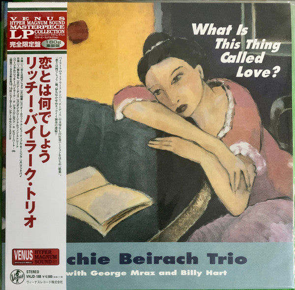 Richie Beirach Trio : What Is This Thing Called Love? (LP, Album, RE, 180)