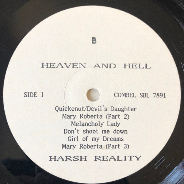 Harsh Reality (4) : Heaven And Hell (LP, Album, RE, Unofficial)