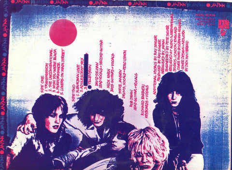 Japan : Adolescent Sex (LP, Album)