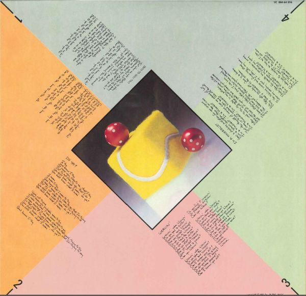 Nick Mason : Nick Mason's Fictitious Sports (LP, Album)