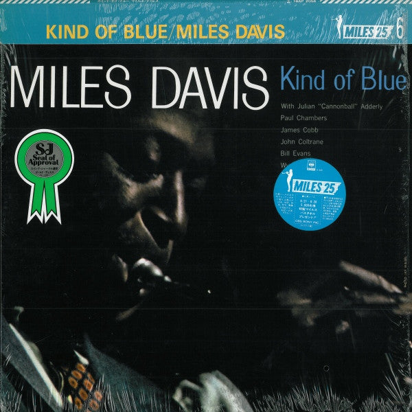 Miles Davis : Kind Of Blue (LP, Album, RE)