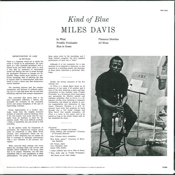 Miles Davis : Kind Of Blue (LP, Album, RE)