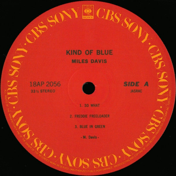 Miles Davis : Kind Of Blue (LP, Album, RE)