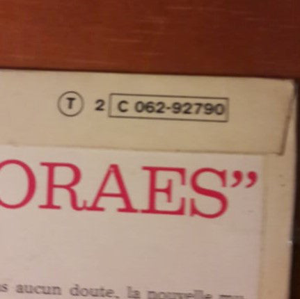 Vinicius De Moraes Avec Maria Creuza Et Toquinho : Le Brésil De Vinicius De Moraes (LP, Album)