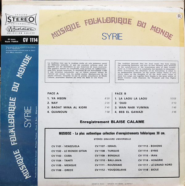 Various : Syrie (LP, Album, RE)