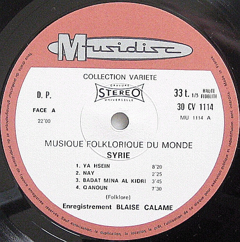 Various : Syrie (LP, Album, RE)