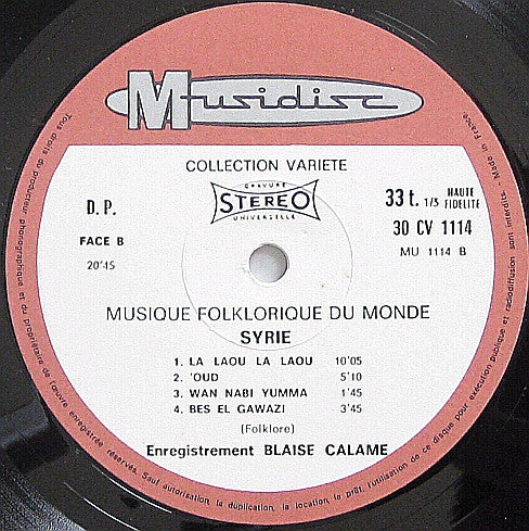 Various : Syrie (LP, Album, RE)