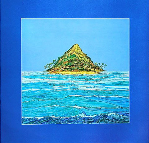 Premiata Forneria Marconi : The World Became The World (LP, Album, Gim)