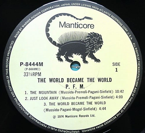 Premiata Forneria Marconi : The World Became The World (LP, Album, Gim)
