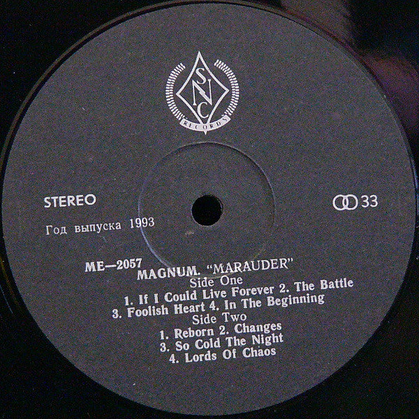 Magnum (3) : Marauder (LP, Album)
